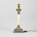 1264 5203 TABLE LAMP